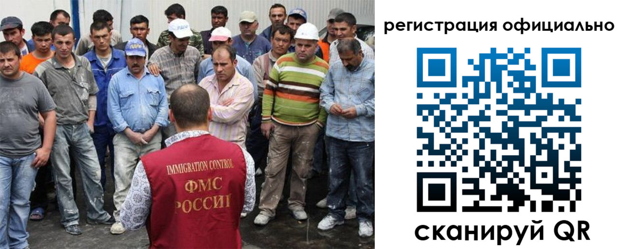 временная регистрация купить в Краснознаменске